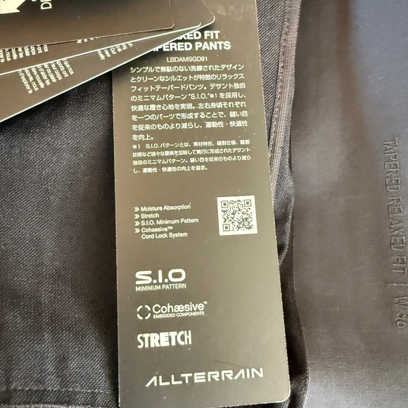 NWT! Descente Allterrain Relaxed Fit Tapered Tech Pants Taped Seams M-36 - Picture 7 of 9